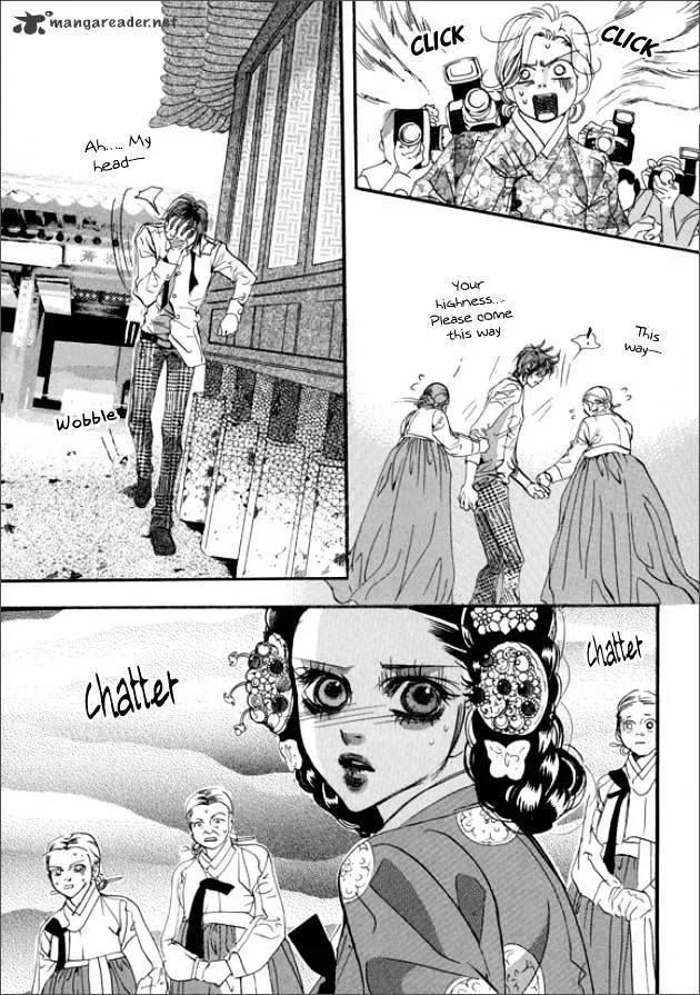 Goong Chapter 132 page 6 - MangaKakalot