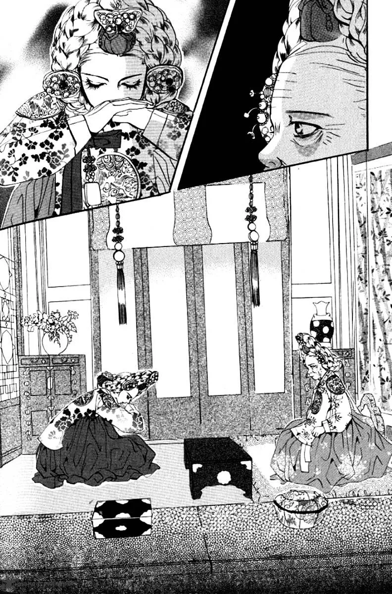 Goong Chapter 135 page 13 - MangaKakalot