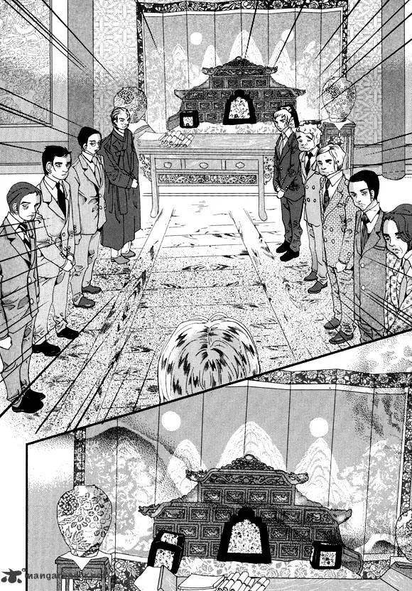 Goong Chapter 147 page 18 - MangaKakalot