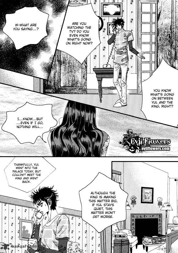 Goong Chapter 148 page 14 - MangaKakalot