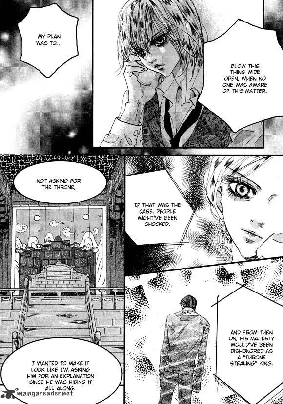 Goong Chapter 150 page 7 - MangaKakalot