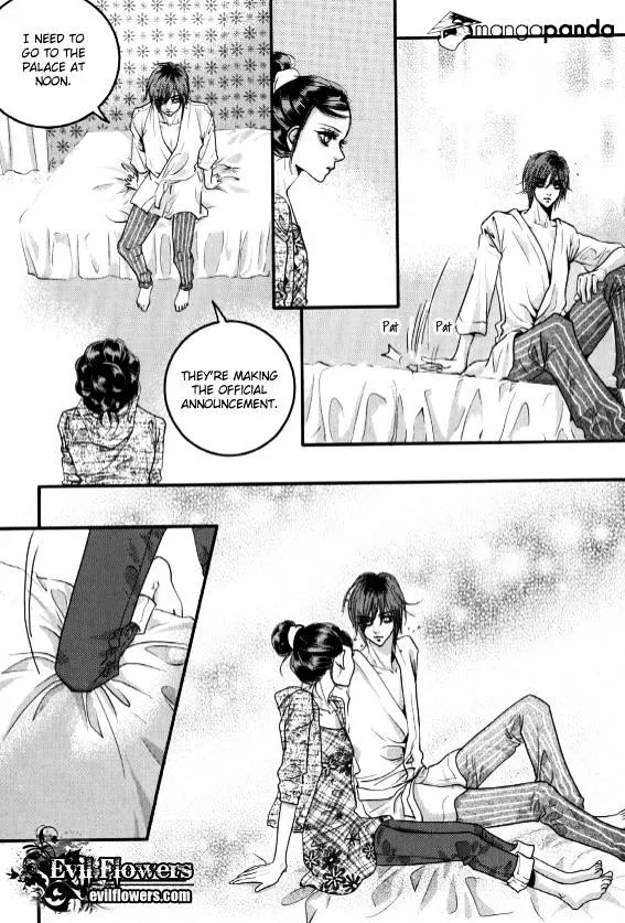 Goong Chapter 164 page 26 - MangaKakalot