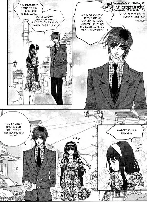 Goong Chapter 165 page 10 - MangaKakalot