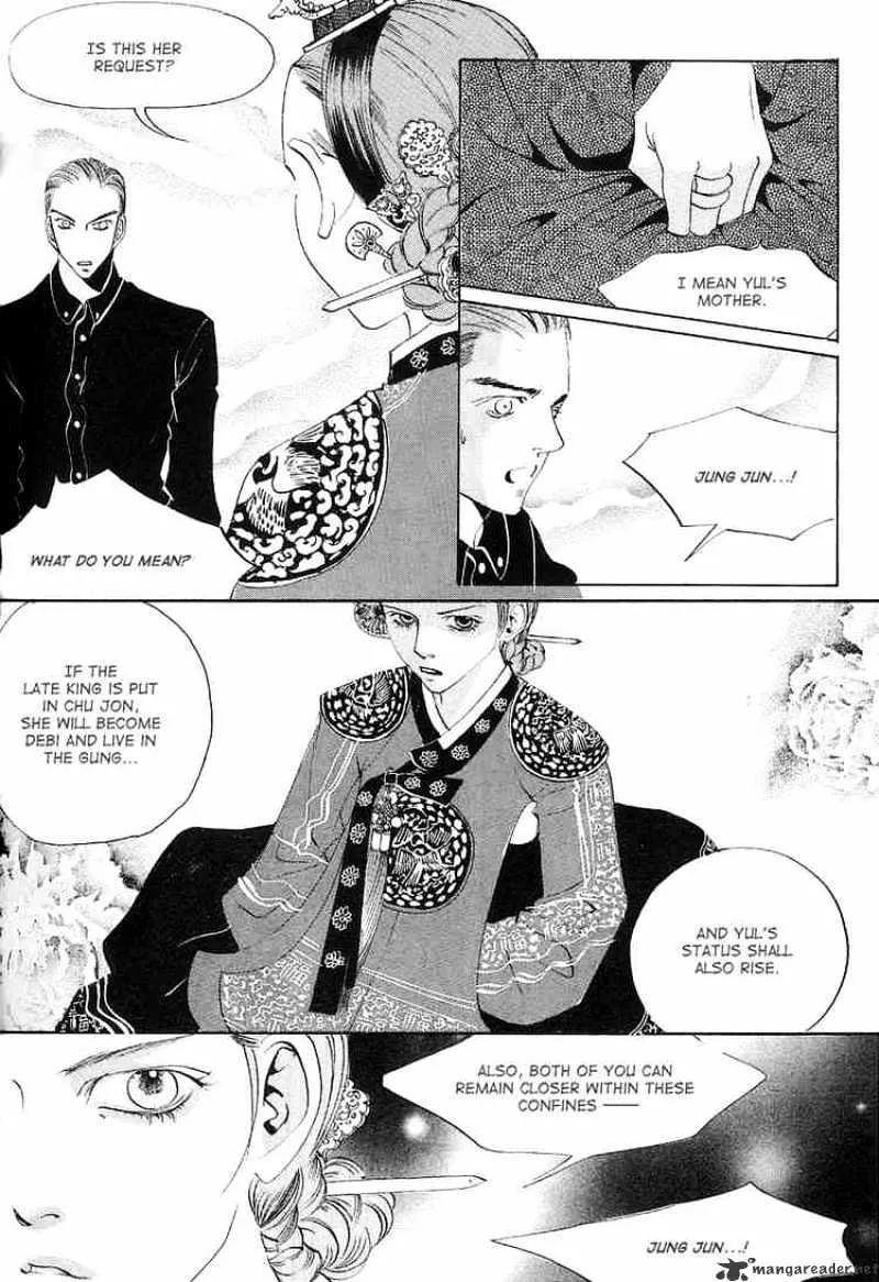 Goong Chapter 17 page 6 - MangaKakalot