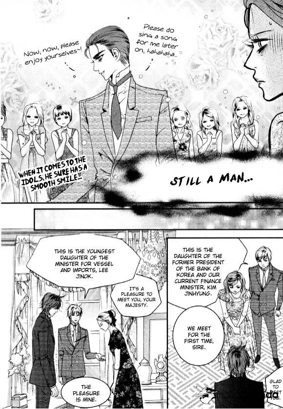 Goong Chapter 173 page 17 - MangaKakalot