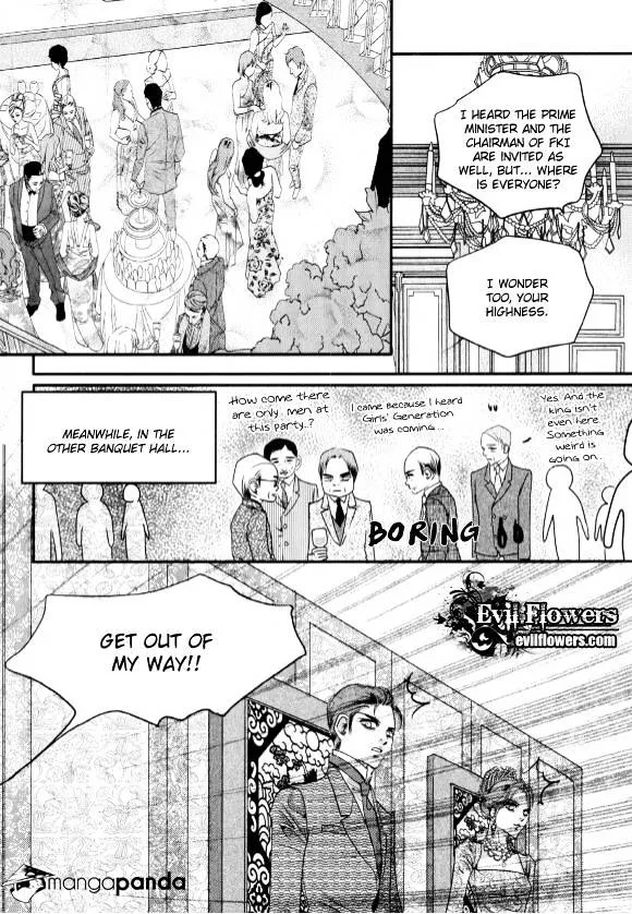 Goong Chapter 173 page 30 - MangaKakalot