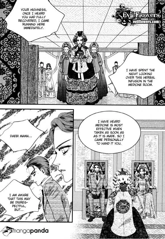 Goong Chapter 173 page 32 - MangaKakalot