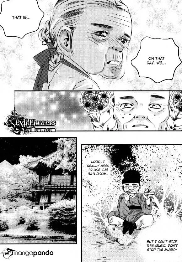 Goong Chapter 175 page 11 - MangaKakalot