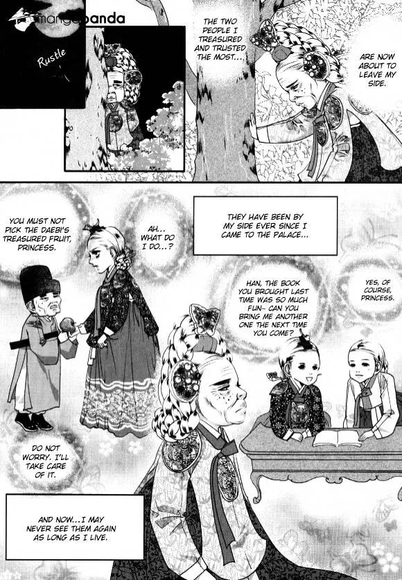 Goong Chapter 175 page 18 - MangaKakalot