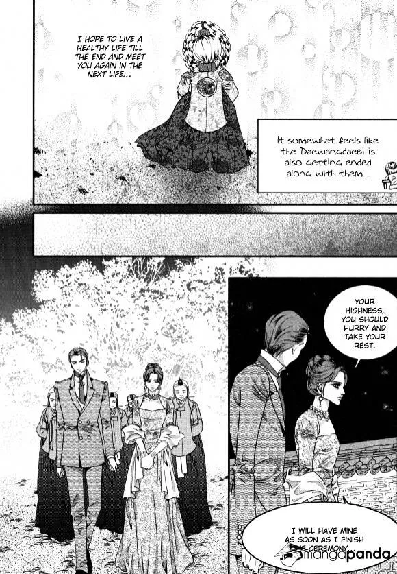 Goong Chapter 175 page 19 - MangaKakalot