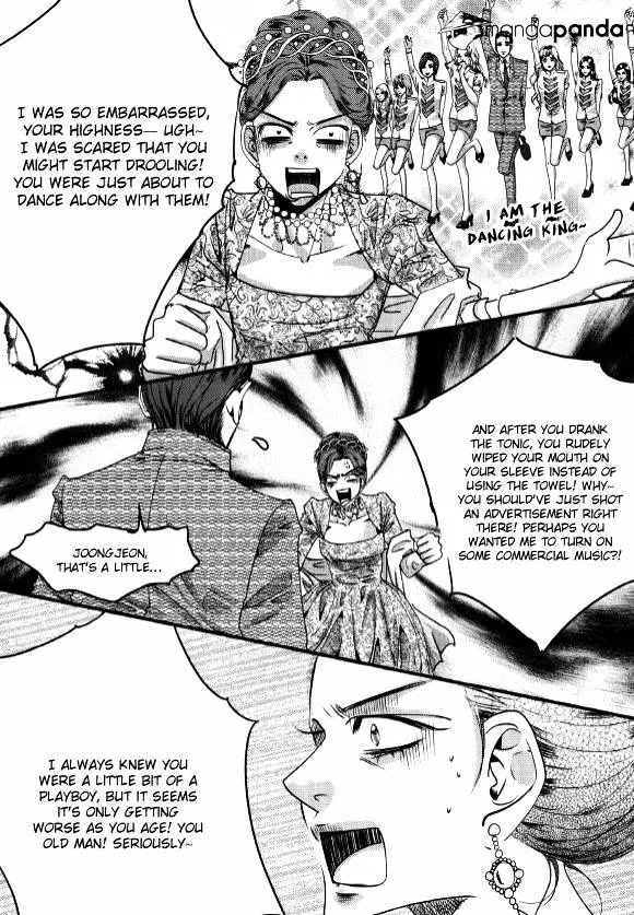 Goong Chapter 175 page 25 - MangaKakalot