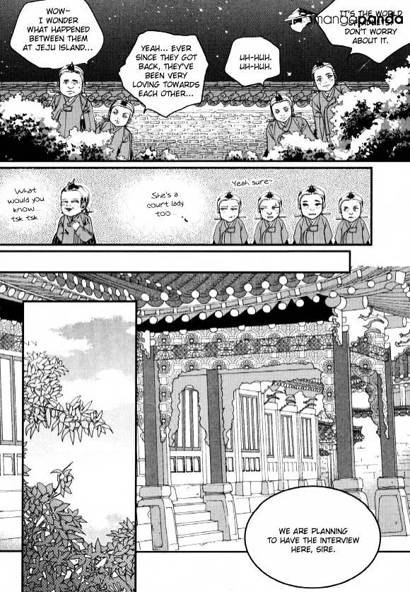 Goong Chapter 175 page 28 - MangaKakalot