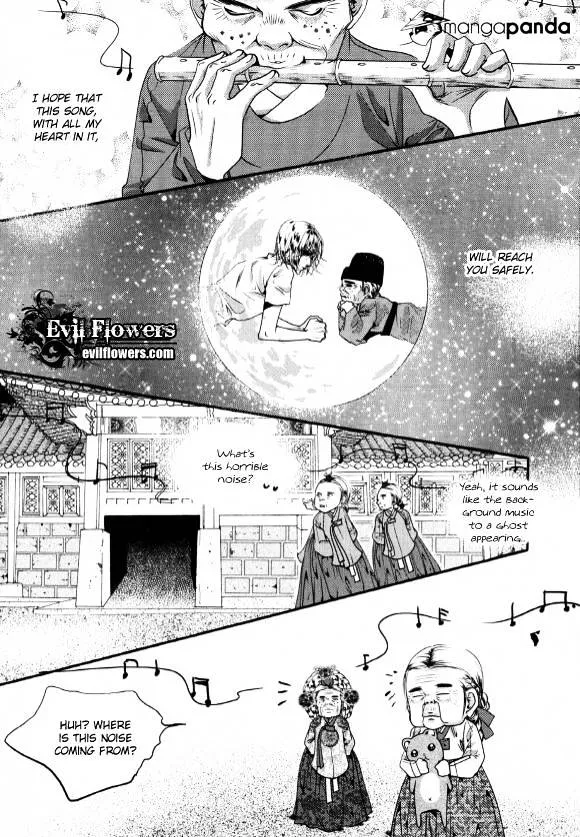 Goong Chapter 175 page 8 - MangaKakalot