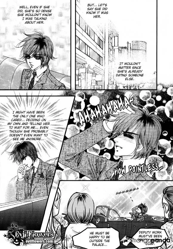 Goong Chapter 178 page 26 - MangaKakalot