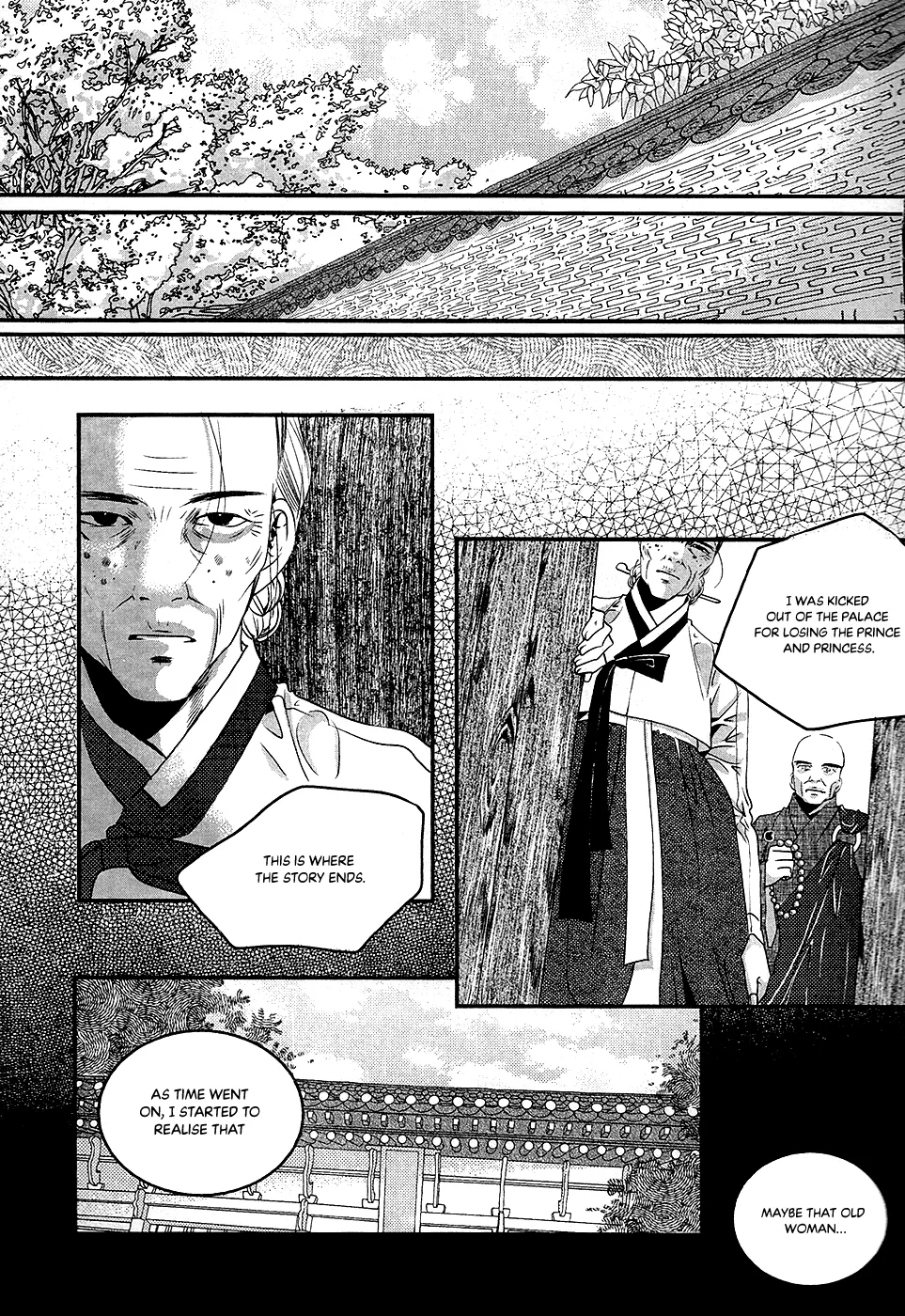 Goong Chapter 180 page 45 - MangaKakalot