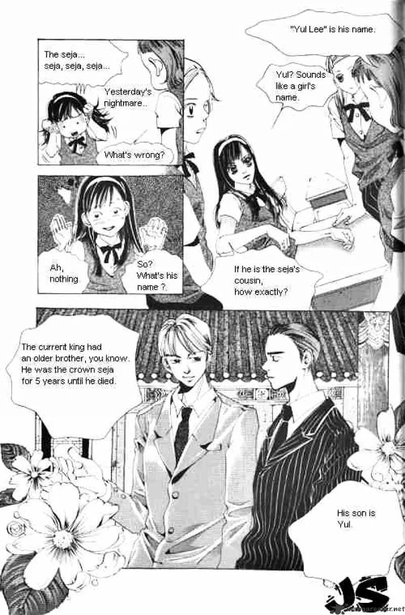 Goong Chapter 3 page 11 - MangaKakalot