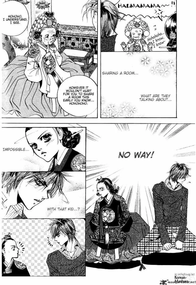 Goong Chapter 36 page 18 - MangaKakalot