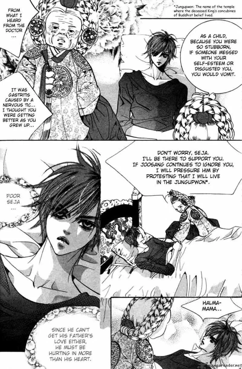 Goong Chapter 71 page 15 - MangaKakalot