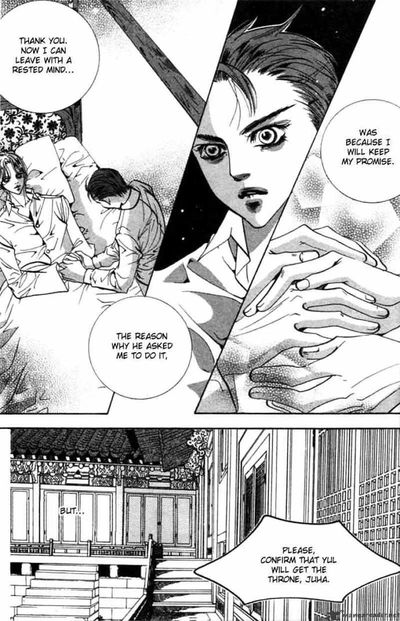 Goong Chapter 71 page 22 - MangaKakalot