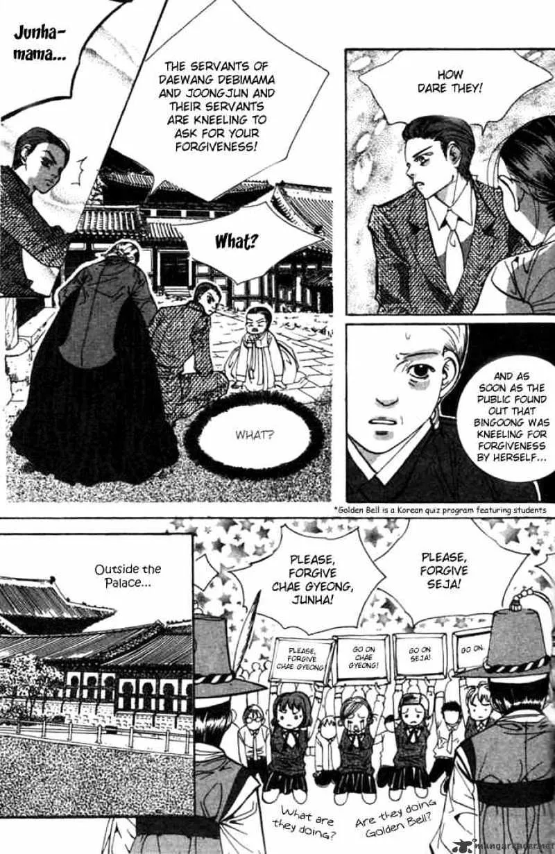 Goong Chapter 72 page 8 - MangaKakalot