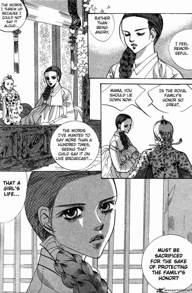 Goong Chapter 80 page 12 - MangaKakalot