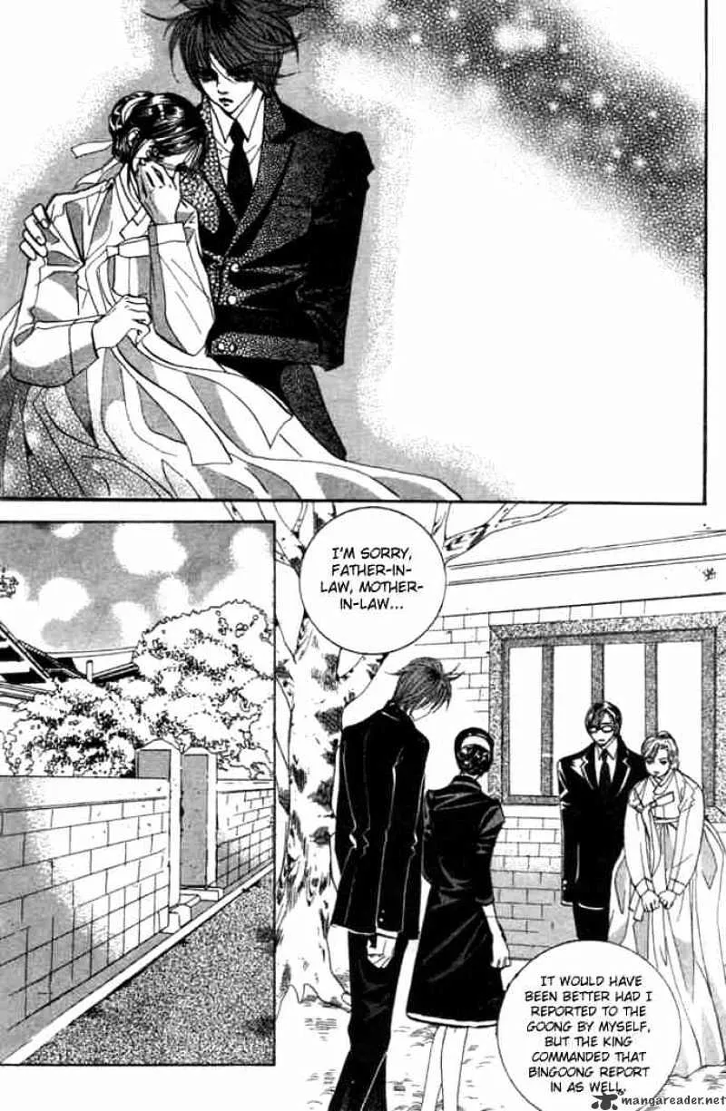 Goong Chapter 82 page 12 - MangaKakalot