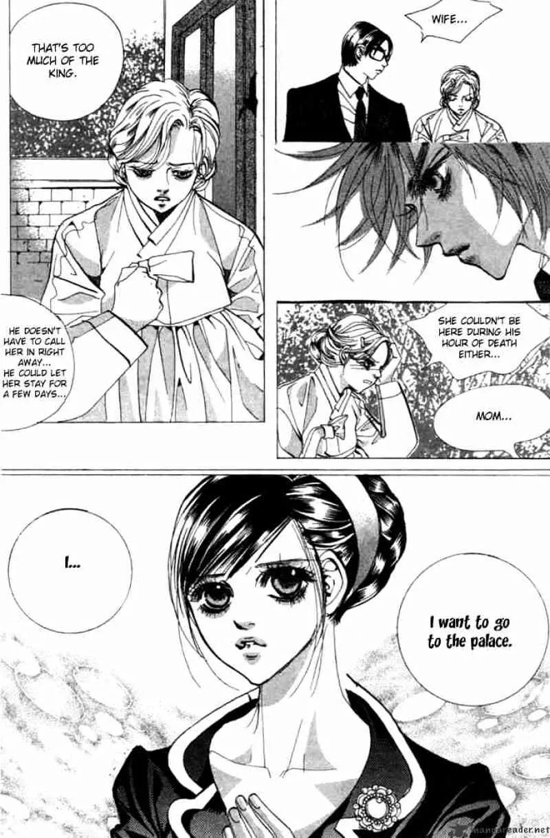 Goong Chapter 82 page 13 - MangaKakalot