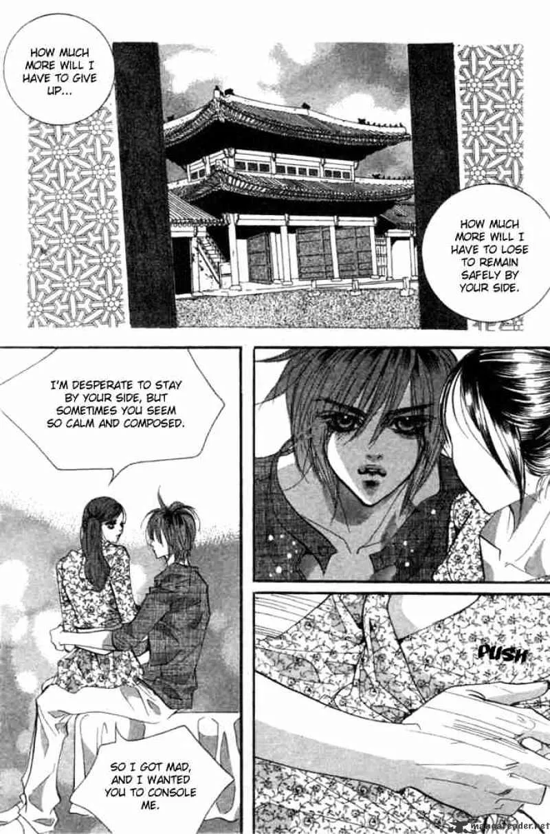 Goong Chapter 86 page 19 - MangaKakalot