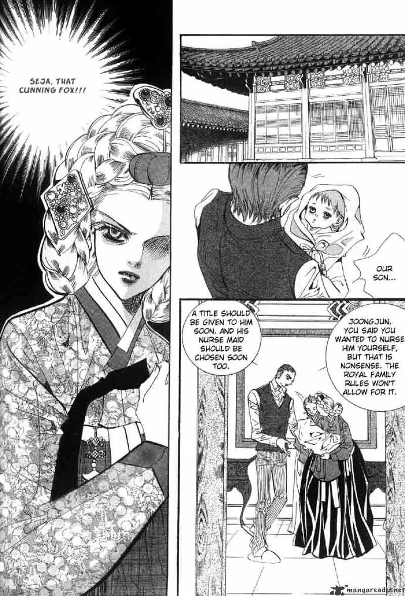 Goong Chapter 91 page 12 - MangaKakalot