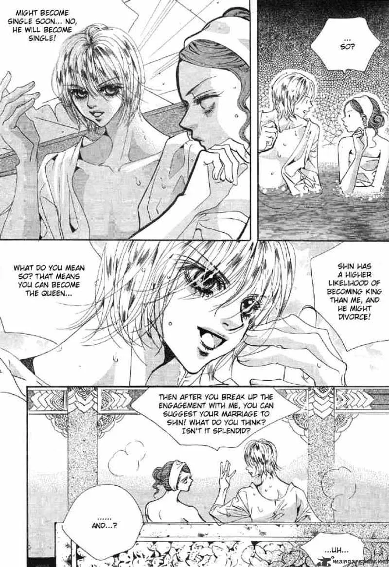 Goong Chapter 91 page 33 - MangaKakalot