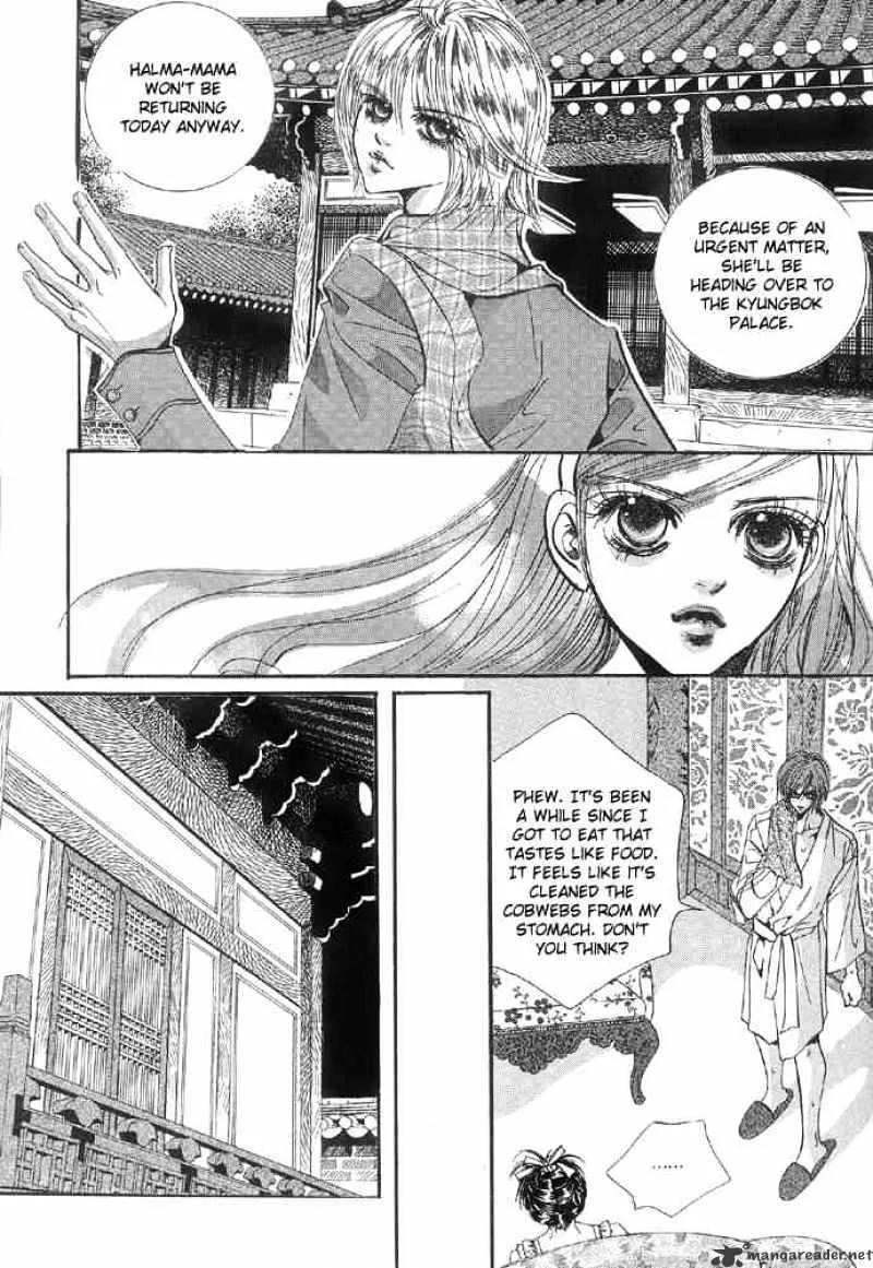 Goong Chapter 93 page 16 - MangaKakalot