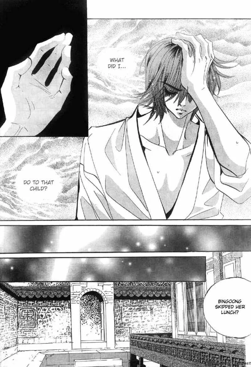 Goong Chapter 94 page 14 - MangaKakalot