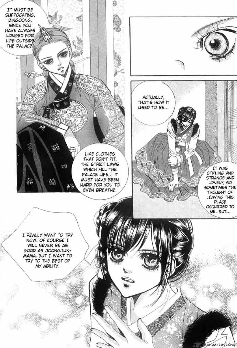 Goong Chapter 94 page 23 - MangaKakalot