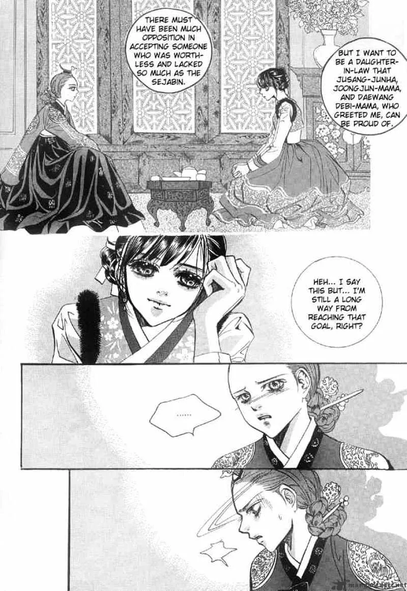 Goong Chapter 94 page 24 - MangaKakalot