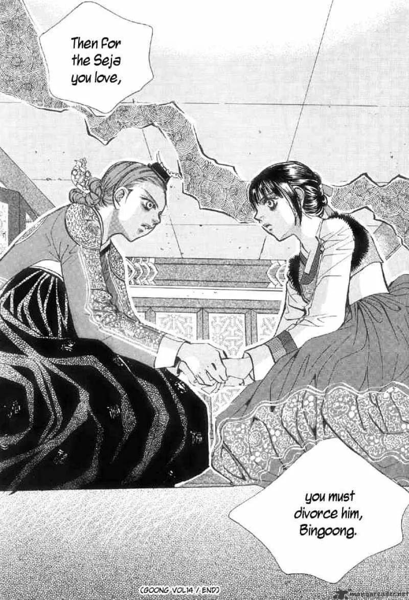 Goong Chapter 94 page 29 - MangaKakalot