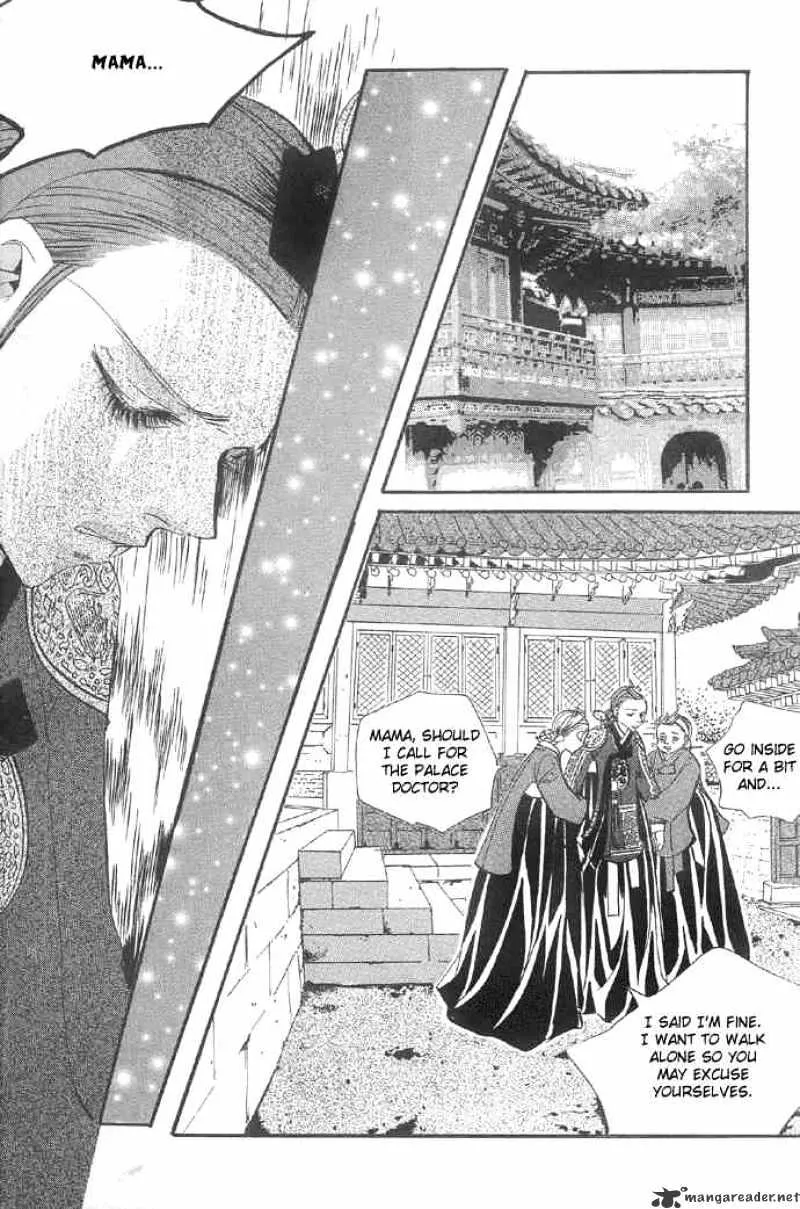 Goong Chapter 95 page 12 - MangaKakalot