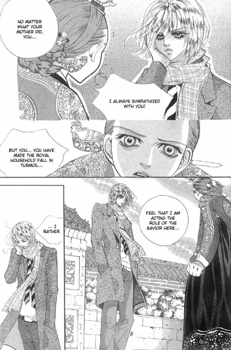 Goong Chapter 95 page 17 - MangaKakalot