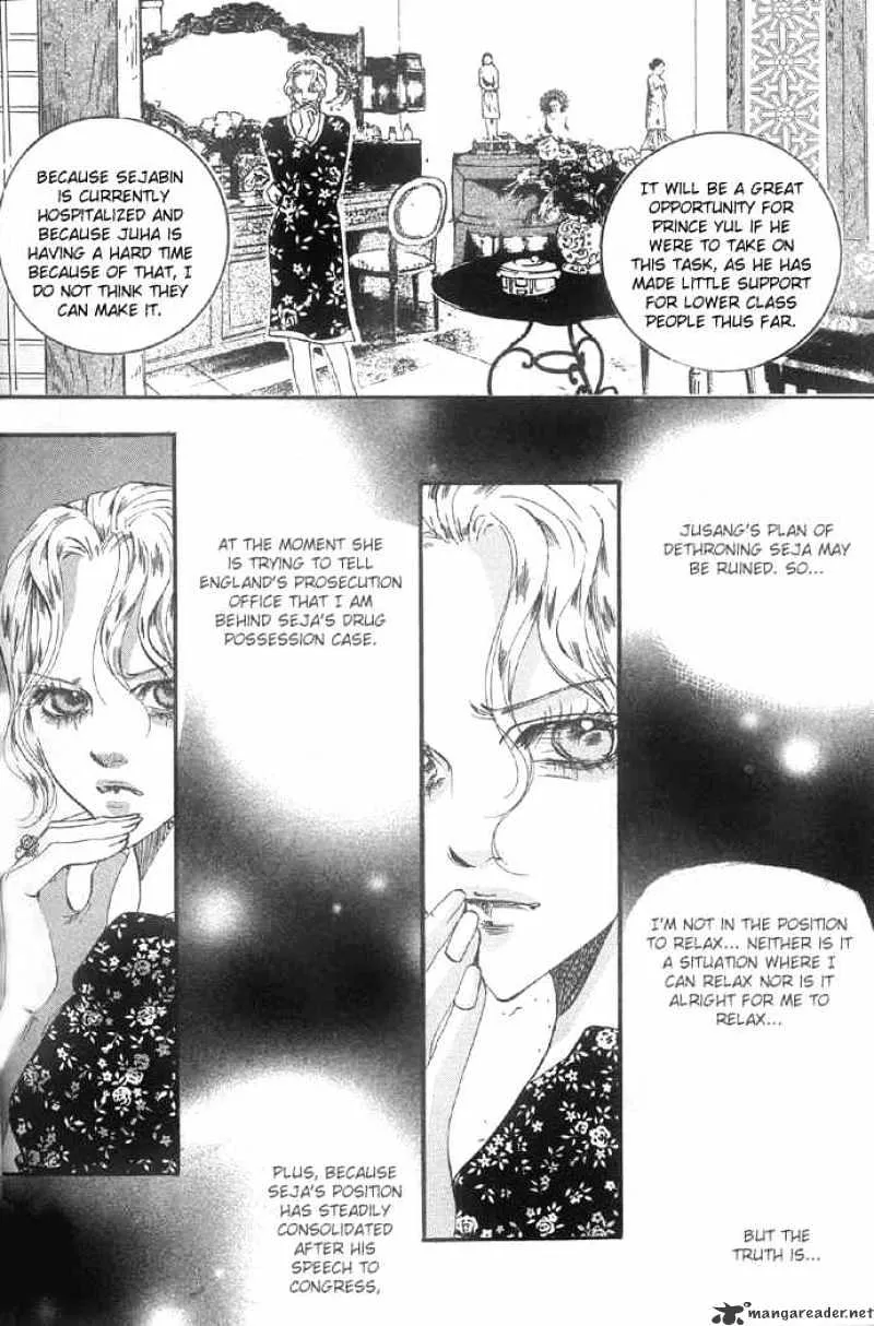 Goong Chapter 97 page 3 - MangaKakalot