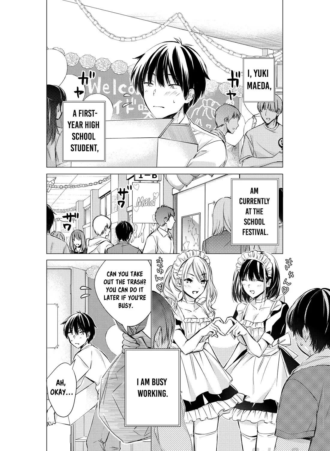 Gotou-san wa Furimukasetai! (Pixiv Serialization) Chapter 63 page 3 - MangaKakalot