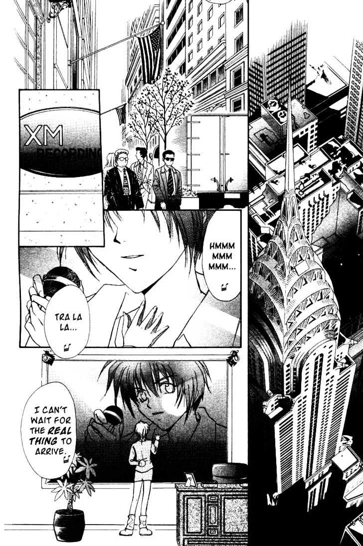 Gravitation Chapter 35 page 39 - MangaKakalot