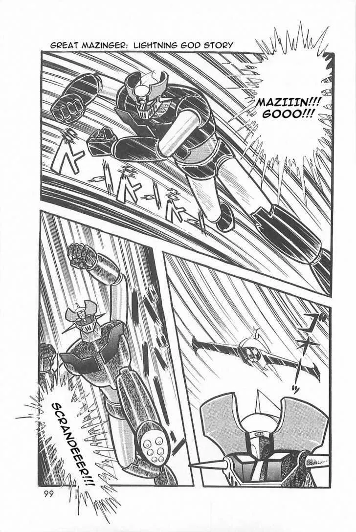 Great Mazinger Chapter 1.2 page 57 - MangaKakalot