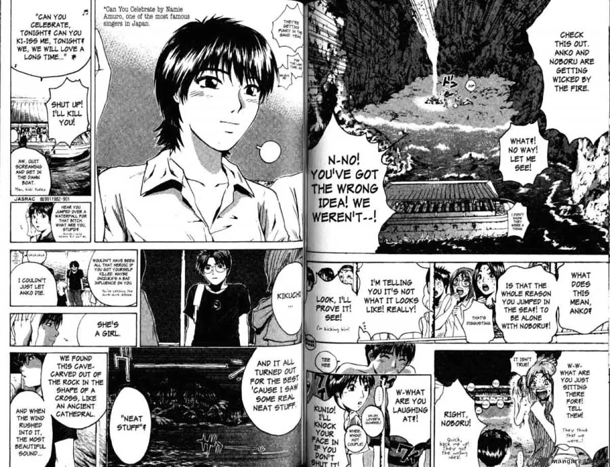 Great Teacher Onizuka - Page 3