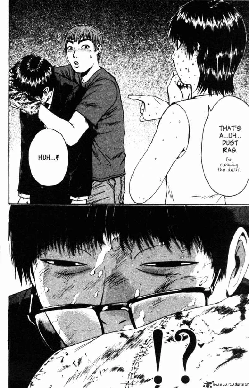 Great Teacher Onizuka - Page 12