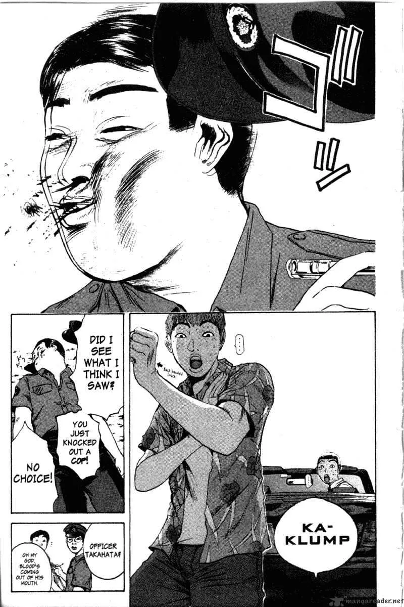 Great Teacher Onizuka - Page 12