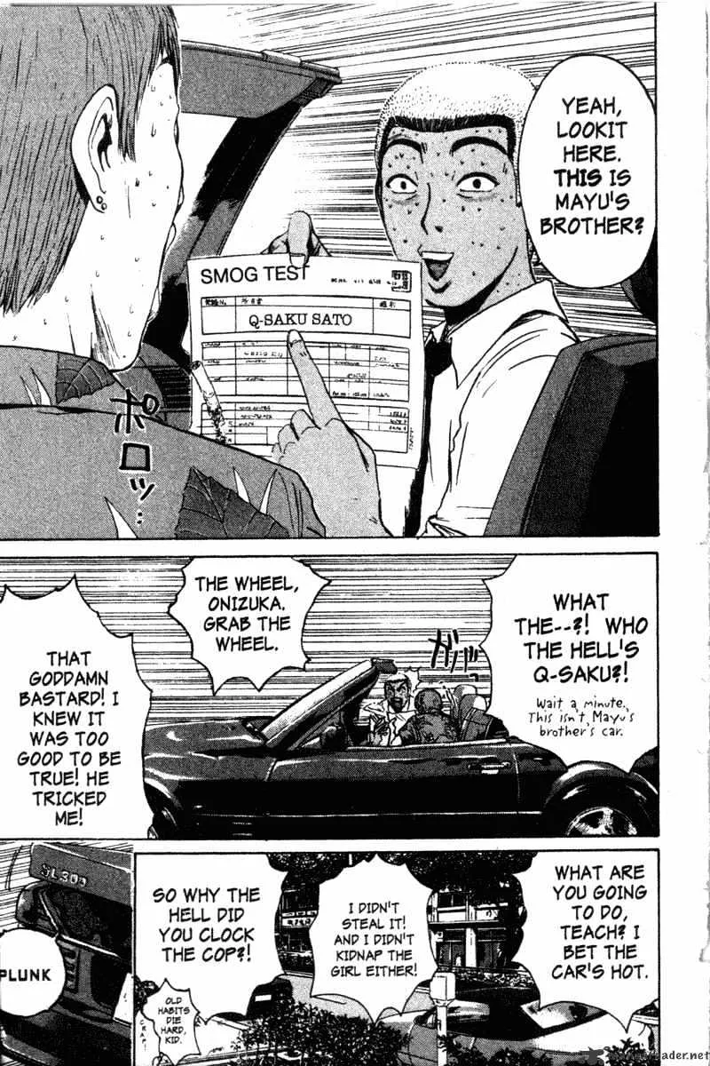 Great Teacher Onizuka - Page 14