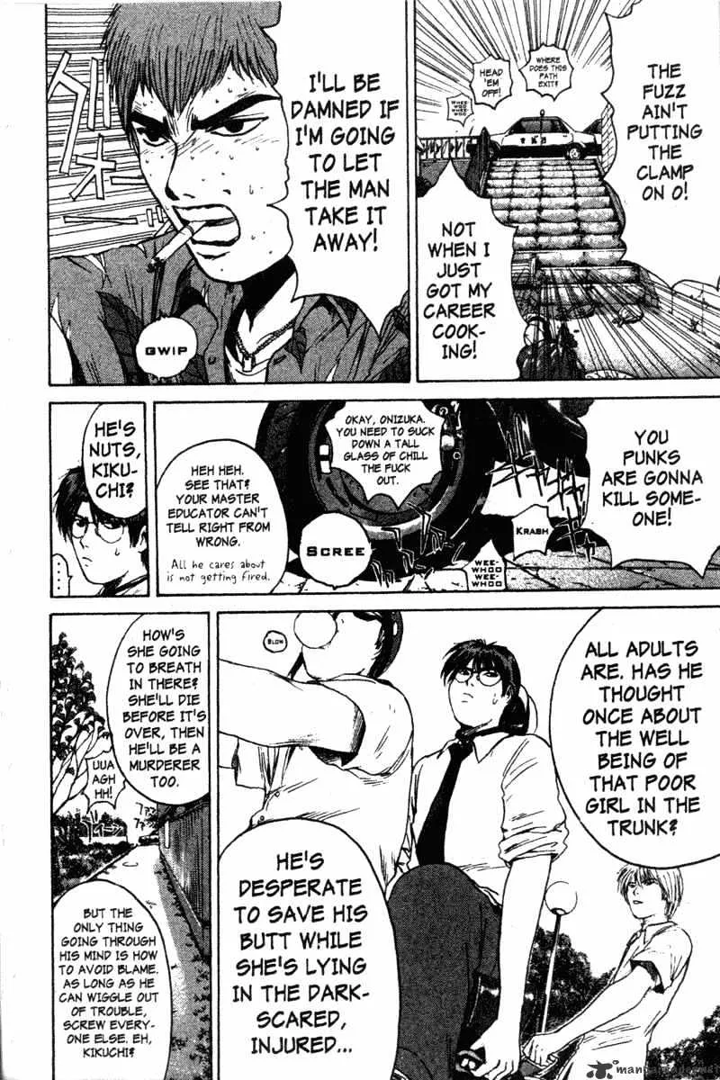 Great Teacher Onizuka - Page 17