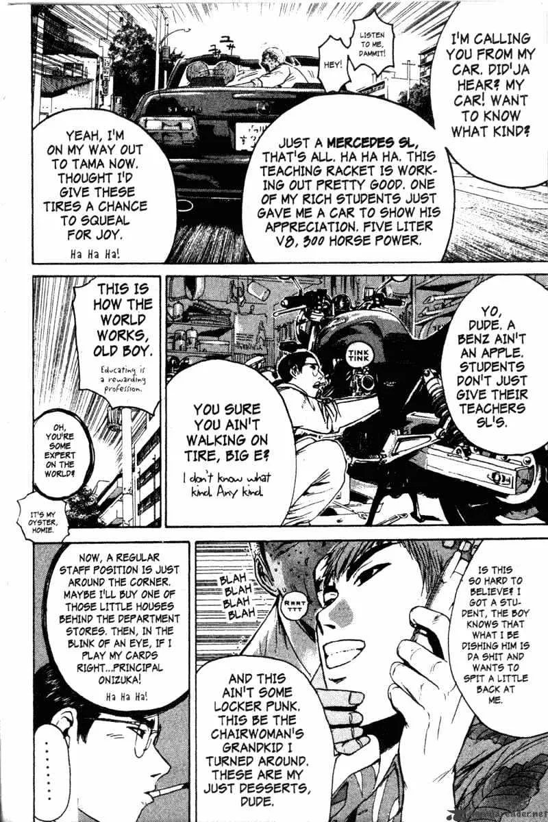 Great Teacher Onizuka - Page 7