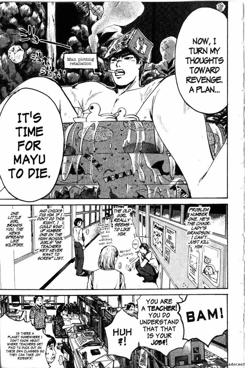 Great Teacher Onizuka - Page 10