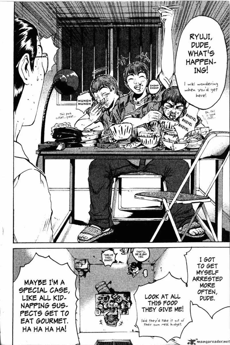 Great Teacher Onizuka - Page 5