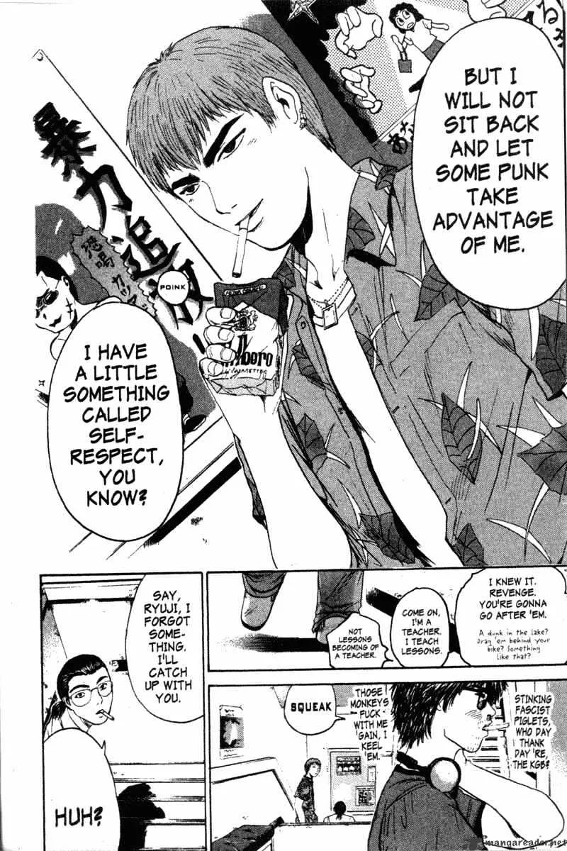 Great Teacher Onizuka - Page 7